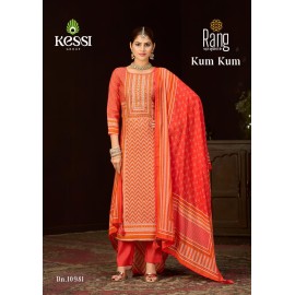KUM KUM RANG KESSI