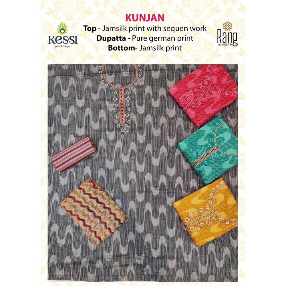 KUNJAN RANG KESSI
