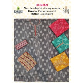 KUNJAN RANG KESSI