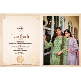 LAAIBAH PAKIZA (Cotton Dupatta)