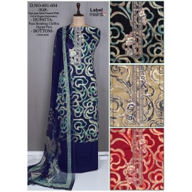 LABEL MAIRA 2 (Pure Dupatta)