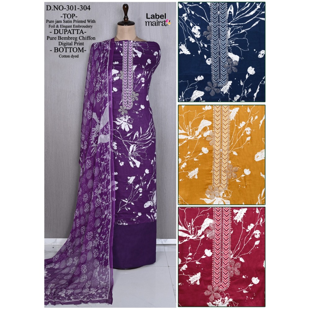 LABEL MAIRA 2 (Pure Dupatta)