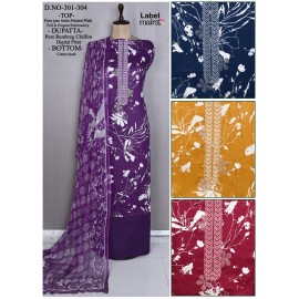 LABEL MAIRA 2 (Pure Dupatta)