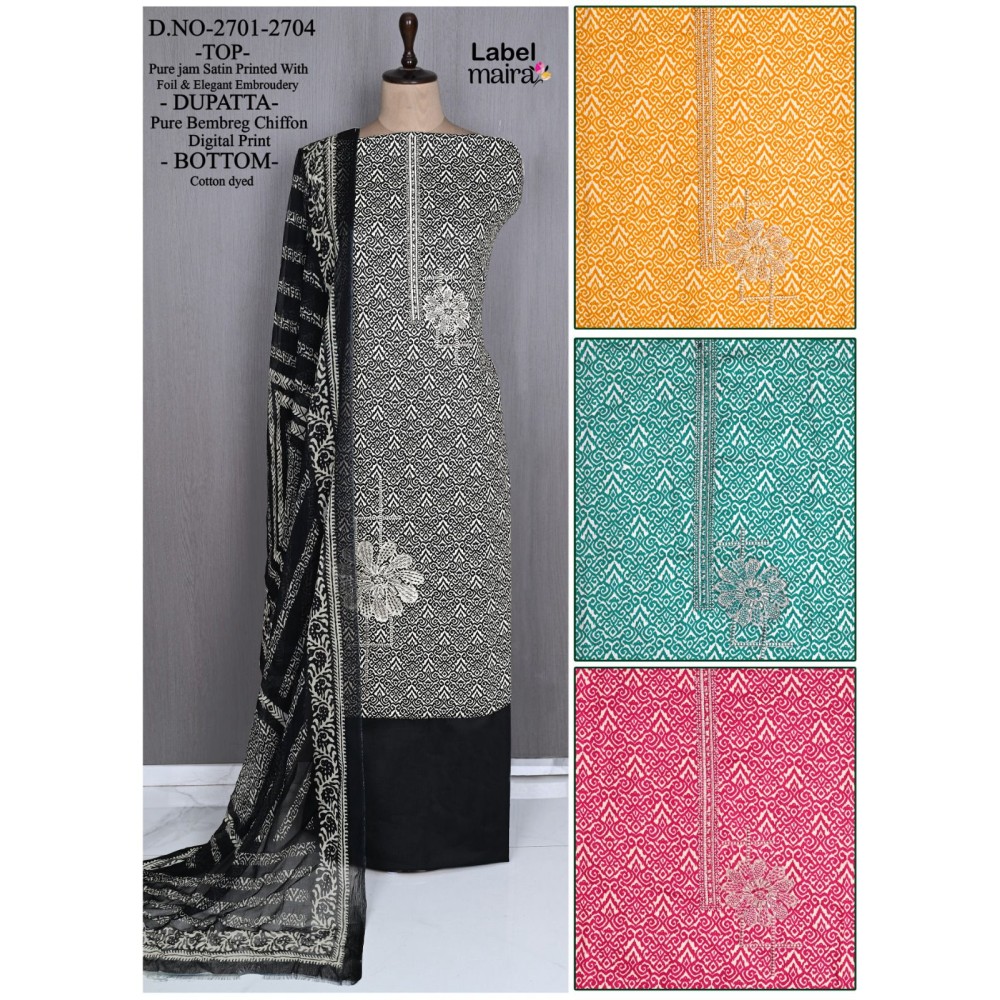 LABEL MAIRA 2 (Pure Dupatta)