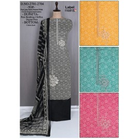 LABEL MAIRA 2 (Pure Dupatta)