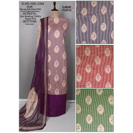 LABEL MAIRA (Pure Dupatta)
