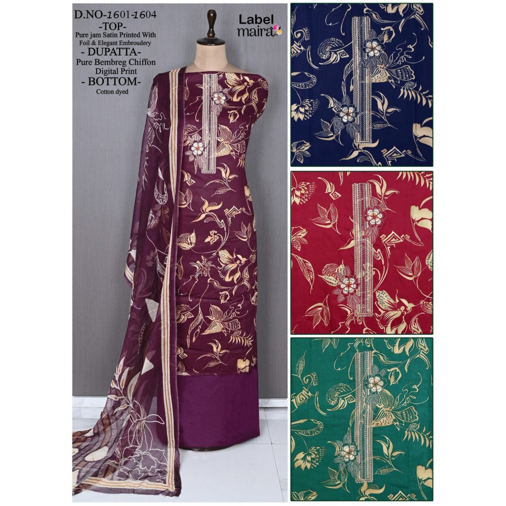 LABEL MAIRA (Pure Dupatta)