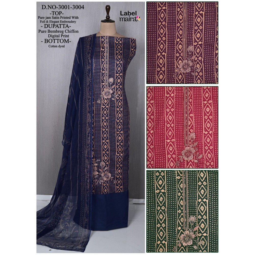 LABEL MAIRA (Pure Dupatta)