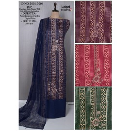 LABEL MAIRA (Pure Dupatta)