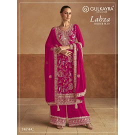 LAHZA GULKAYRA
