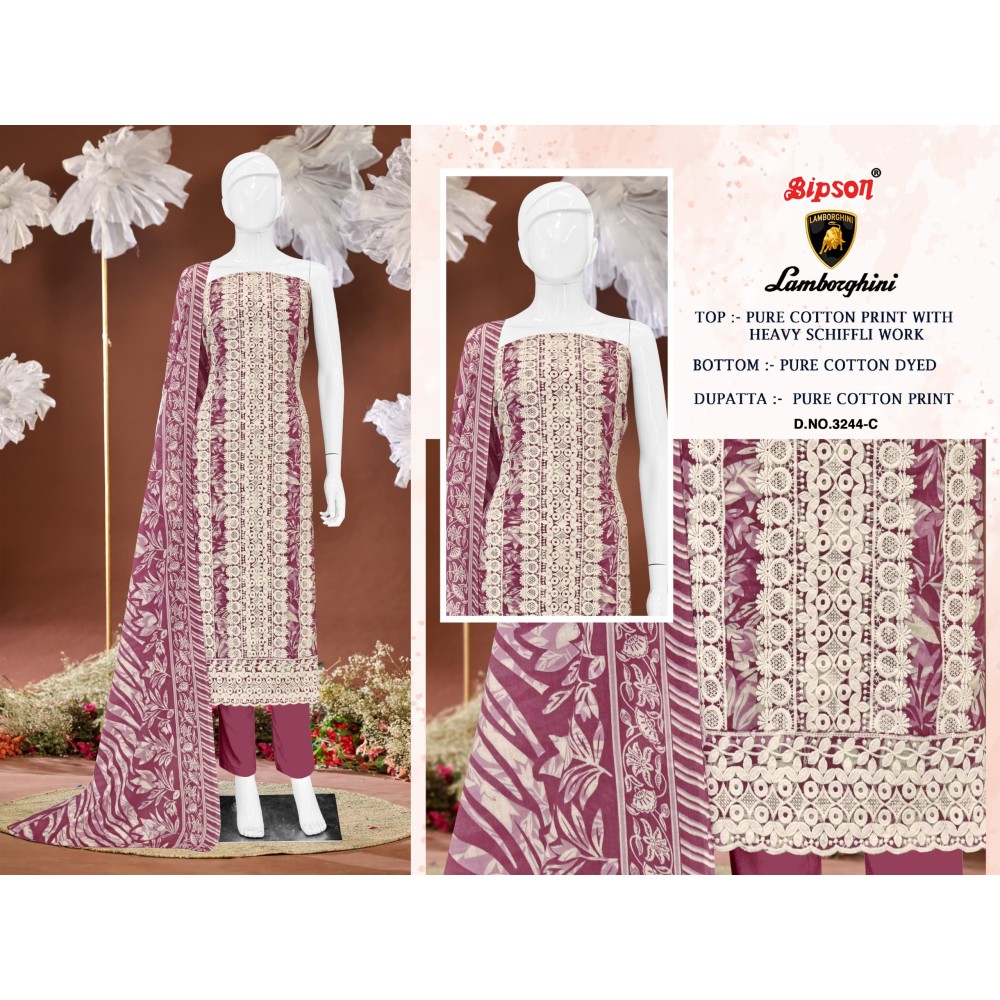LAMBORGHINI 3244 BIPSON (Cotton dupatta)