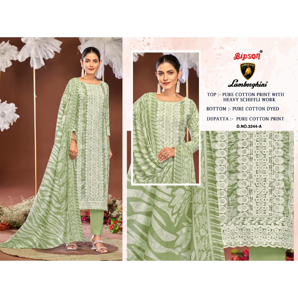 LAMBORGHINI 3244 BIPSON (Cotton dupatta)