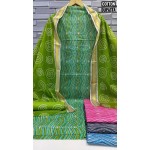 LSW COTTON DUPATTA 1 