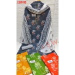 LSW410 RITU (Cotton Dupatta)