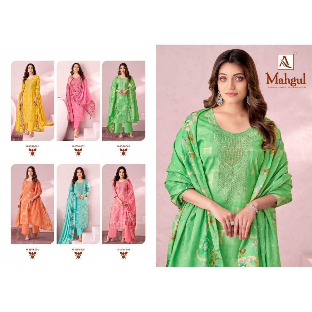 MAHGUL ALOK SUITS (Cotton Dupatta)