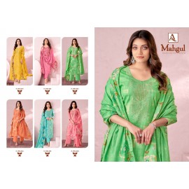 MAHGUL ALOK SUITS (Cotton Dupatta)