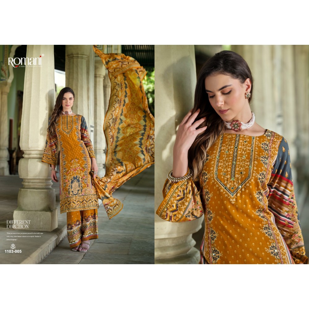 MAHIRA ROMANI (Cotton Dupatta)