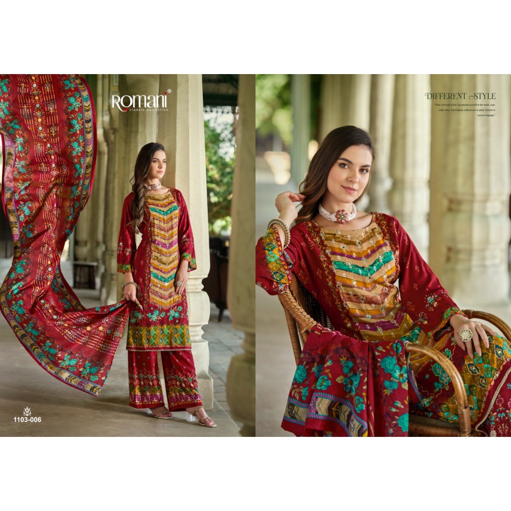 MAHIRA ROMANI (Cotton Dupatta)