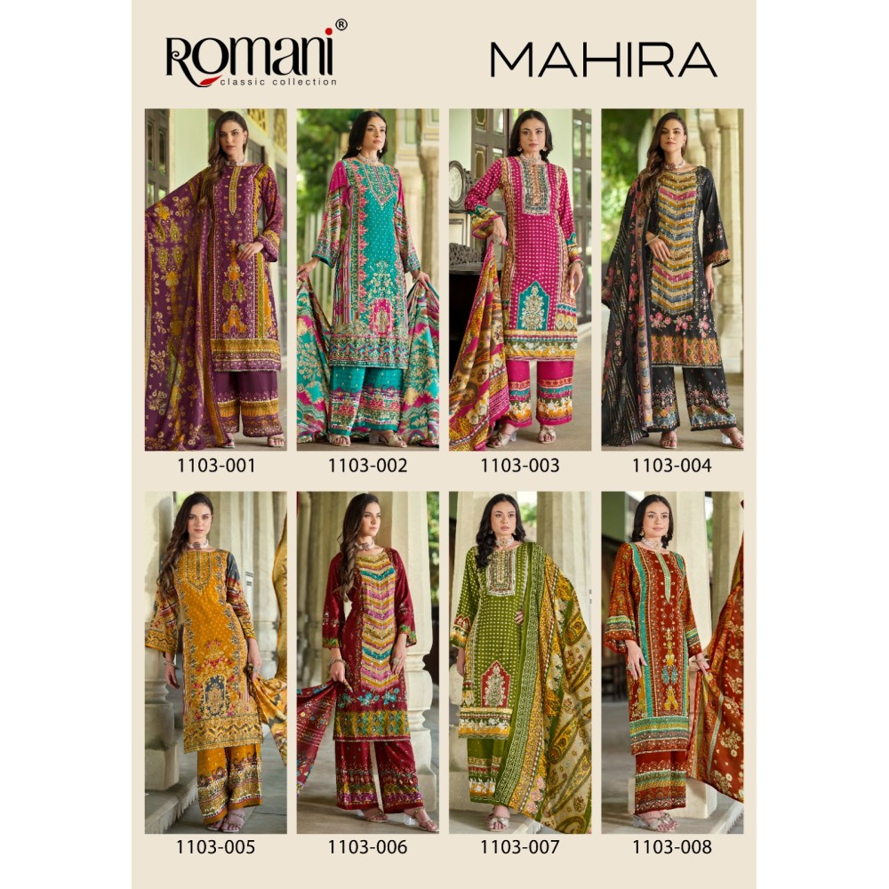 MAHIRA ROMANI (Cotton Dupatta)