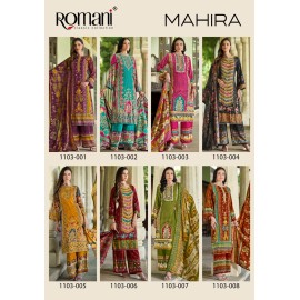 MAHIRA ROMANI (Cotton Dupatta)