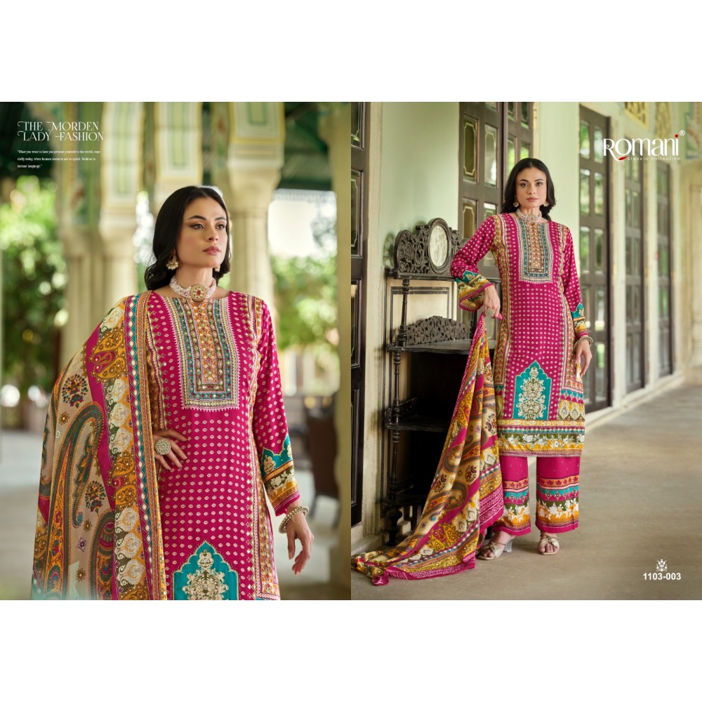 MAHIRA ROMANI (Cotton Dupatta)