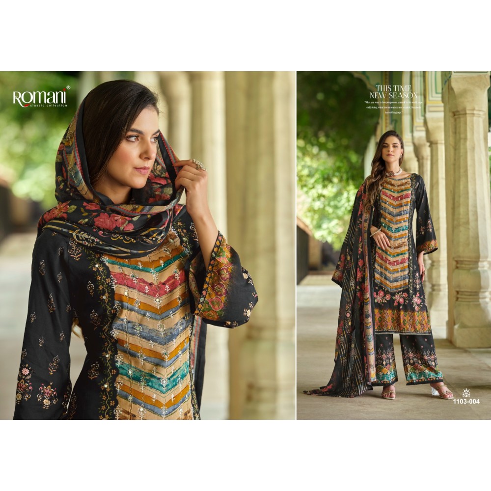 MAHIRA ROMANI (Cotton Dupatta)