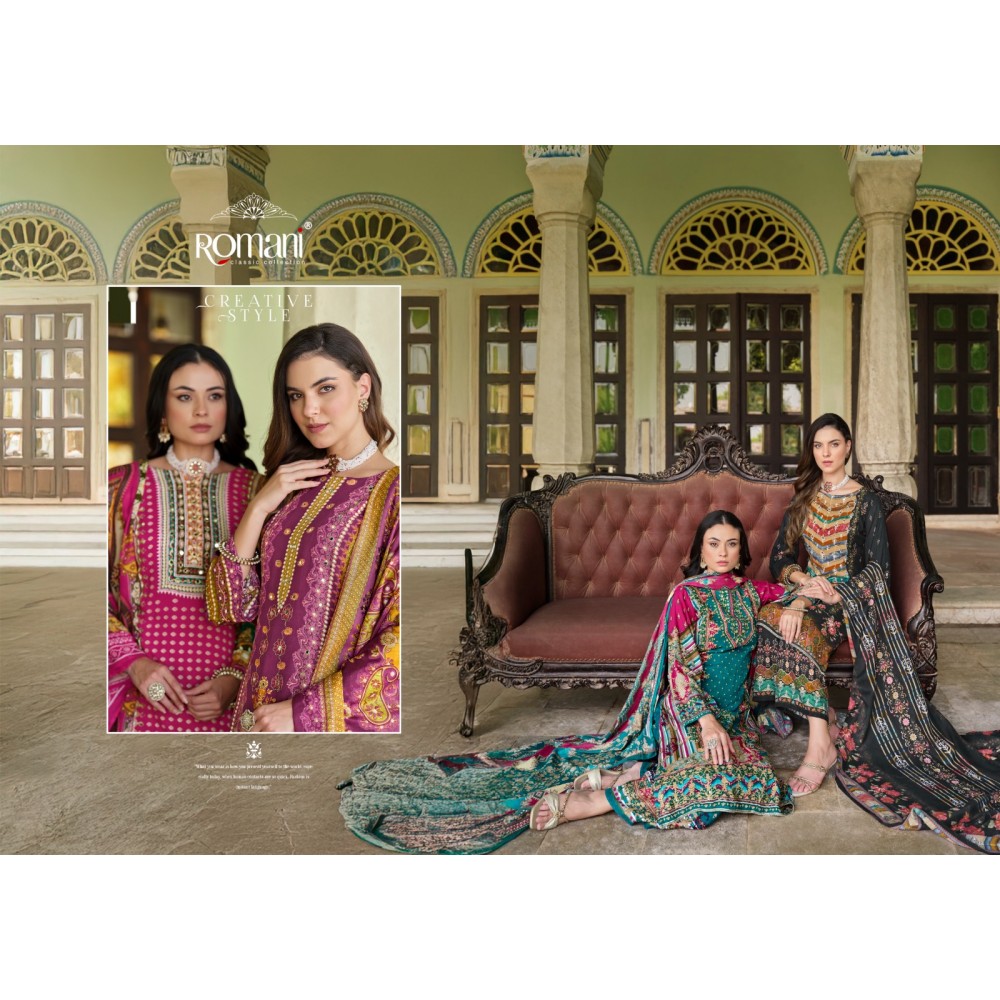 MAHIRA ROMANI (Cotton Dupatta)