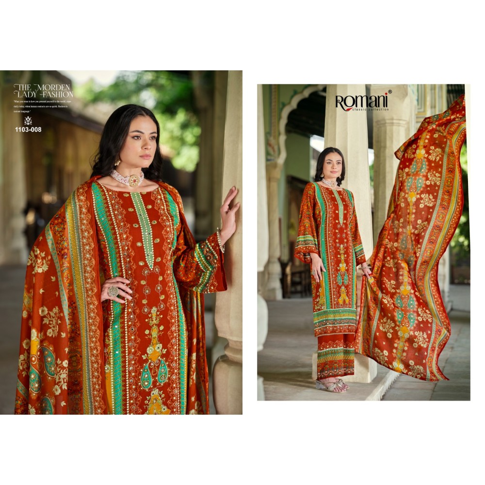 MAHIRA ROMANI (Cotton Dupatta)