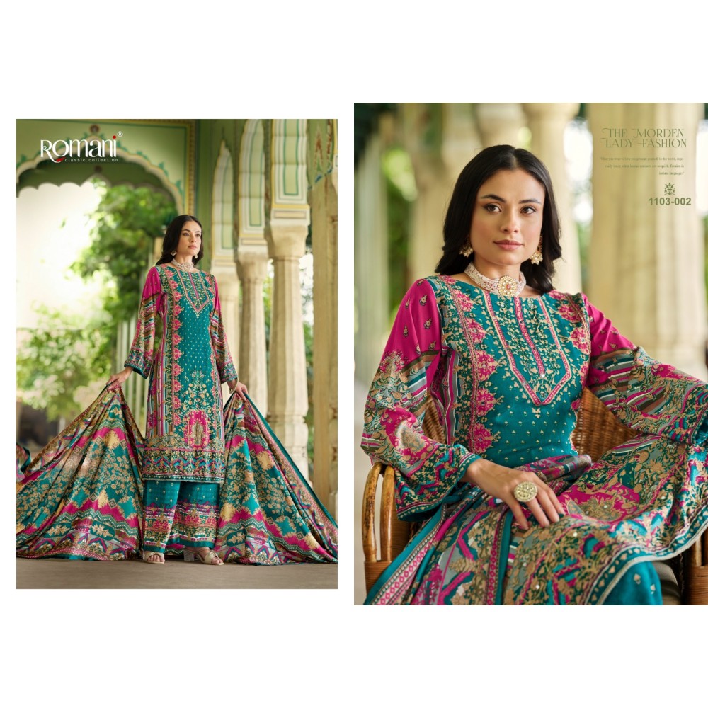 MAHIRA ROMANI (Cotton Dupatta)