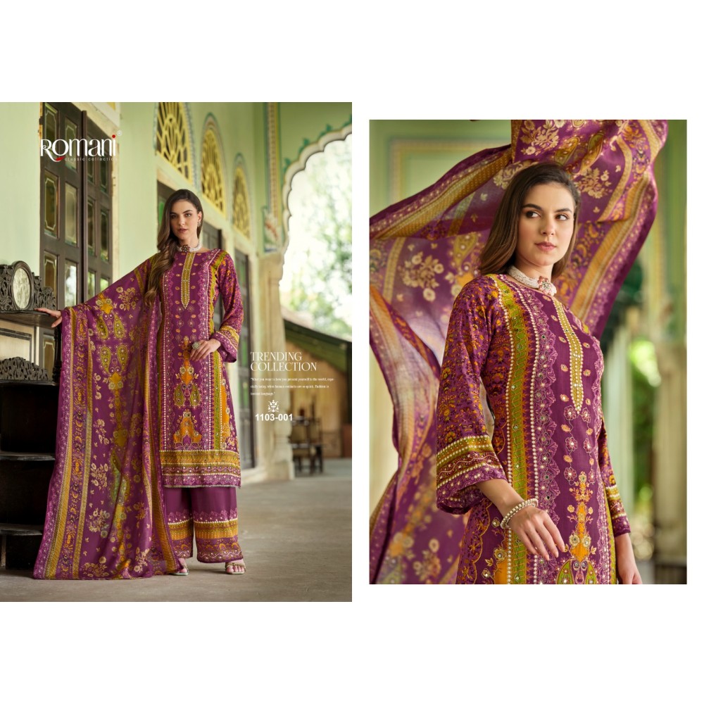 MAHIRA ROMANI (Cotton Dupatta)