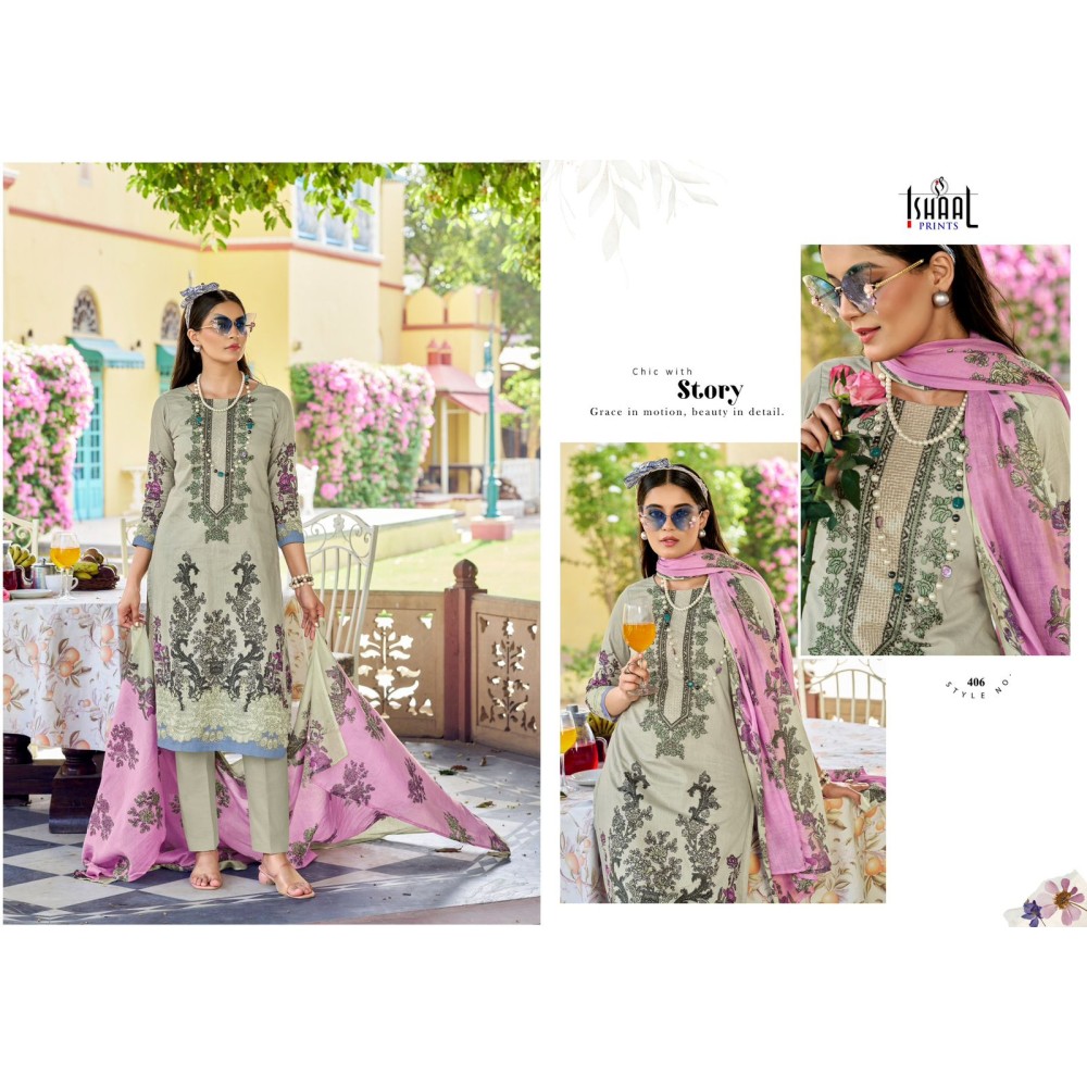 MAIRA VOL 4 ISHAAL (Cotton Dupatta)