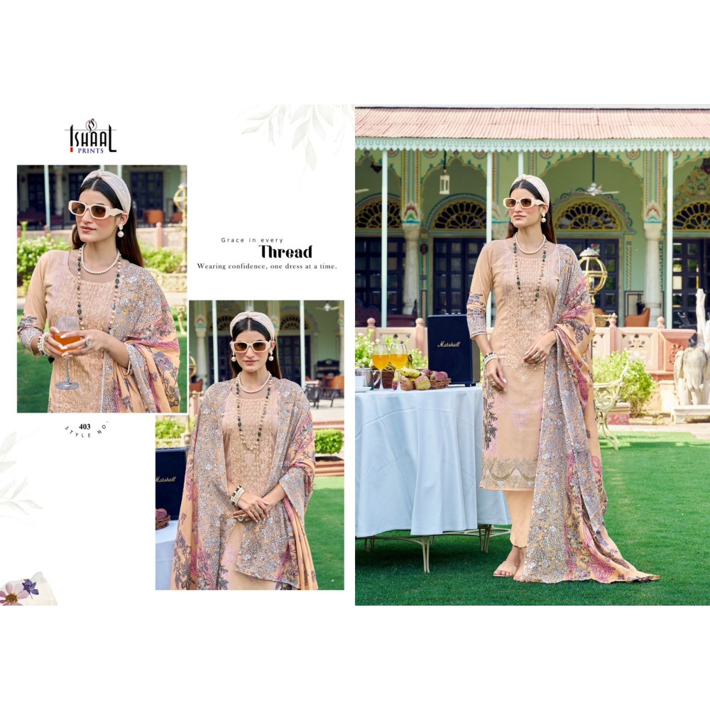 MAIRA VOL 4 ISHAAL (Cotton Dupatta)