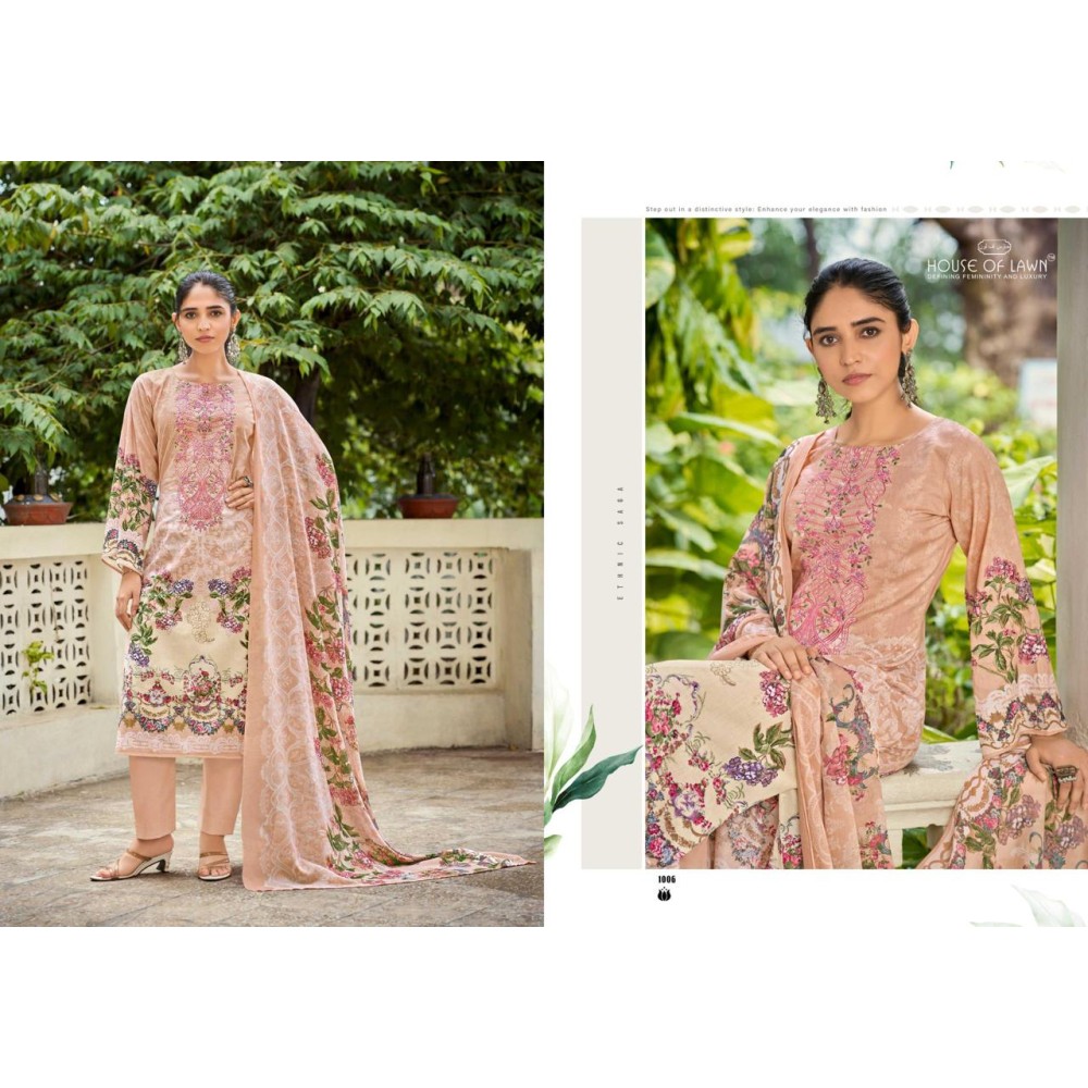 MALHAR HOUSE OF LAWN
