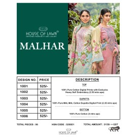 MALHAR HOUSE OF LAWN