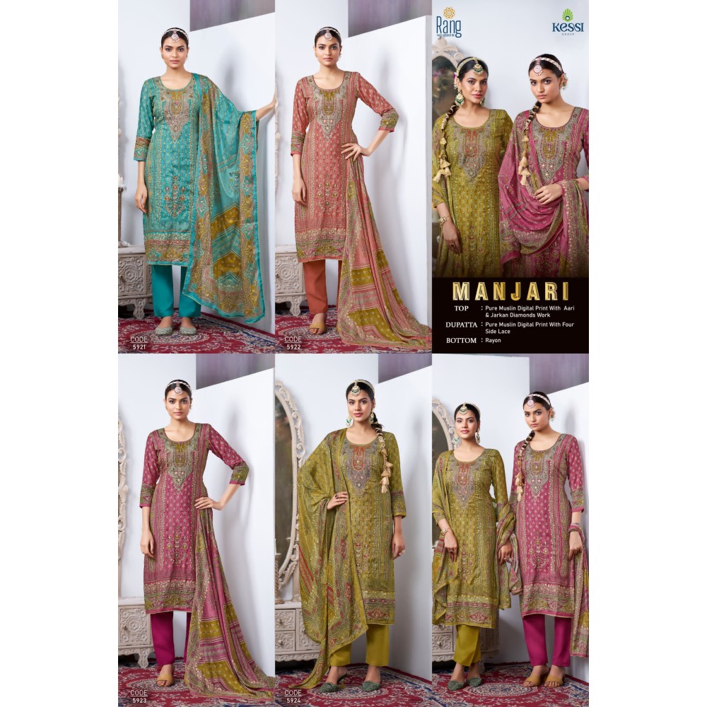 MANJARI RANG KESSI
