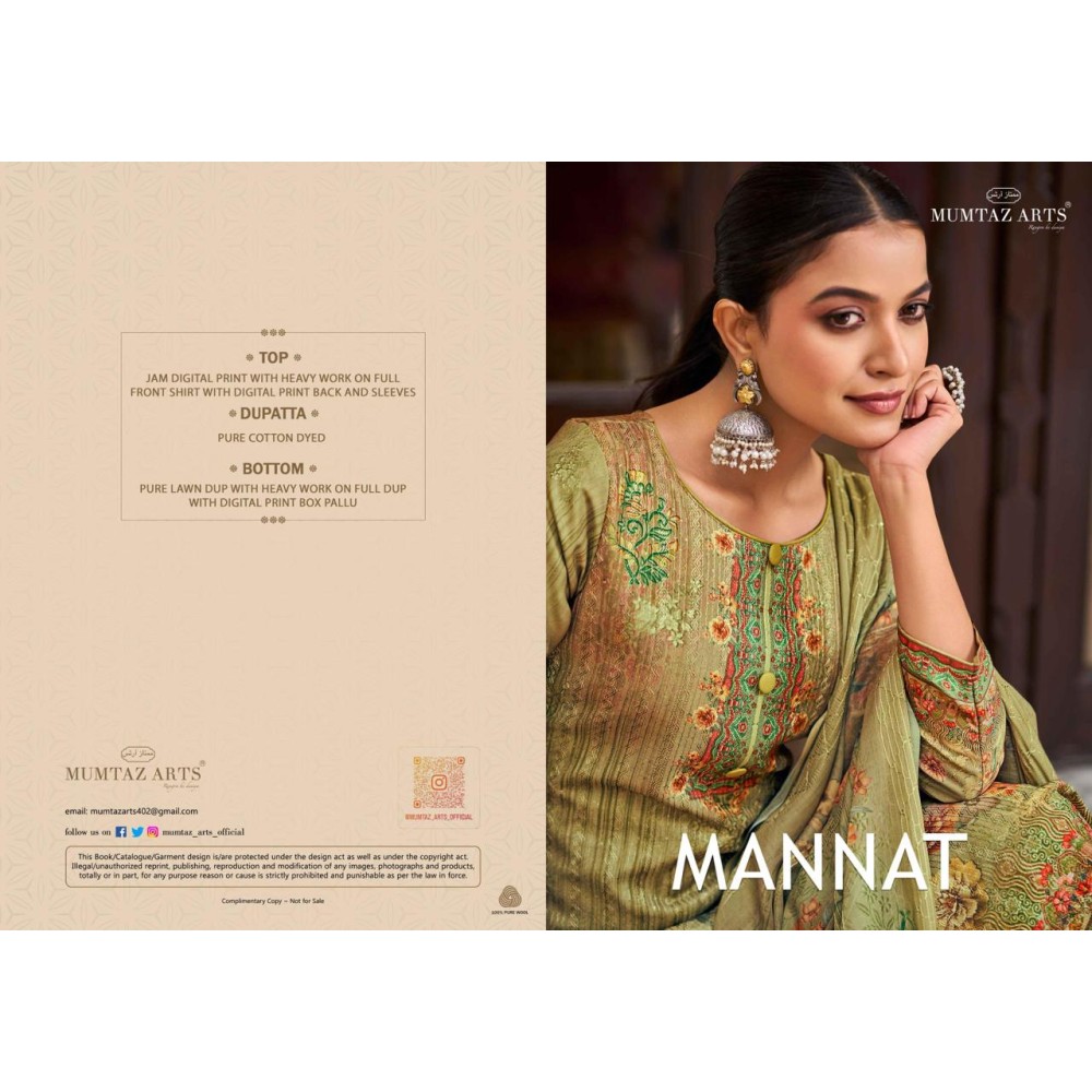 MANNAT WORK MUMTAZ ARTS (Cotton Dupatta)