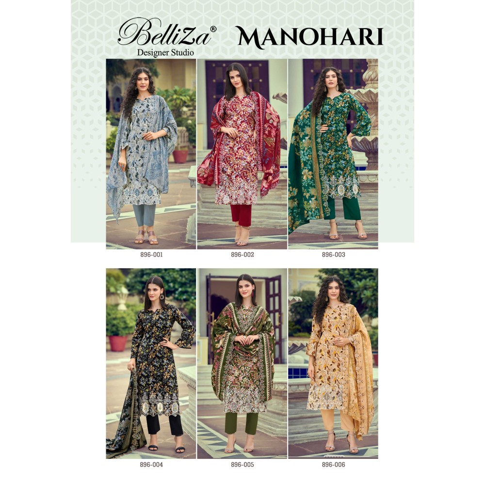 MANOHARI BELLIZA (Cotton Dupatta)