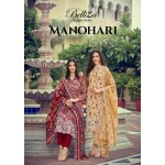 MANOHARI BELLIZA (Cotton Dupatta)