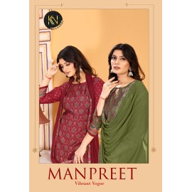 MANPREET KULNIDHI ALOK SUITS