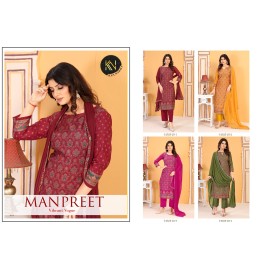 MANPREET KULNIDHI ALOK SUITS