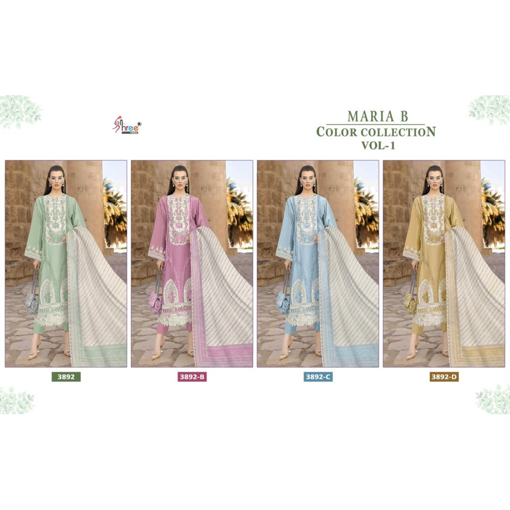 MARIA B COLOUR COLLECTION VOL 1 SHREE (Cotton Dupatta)