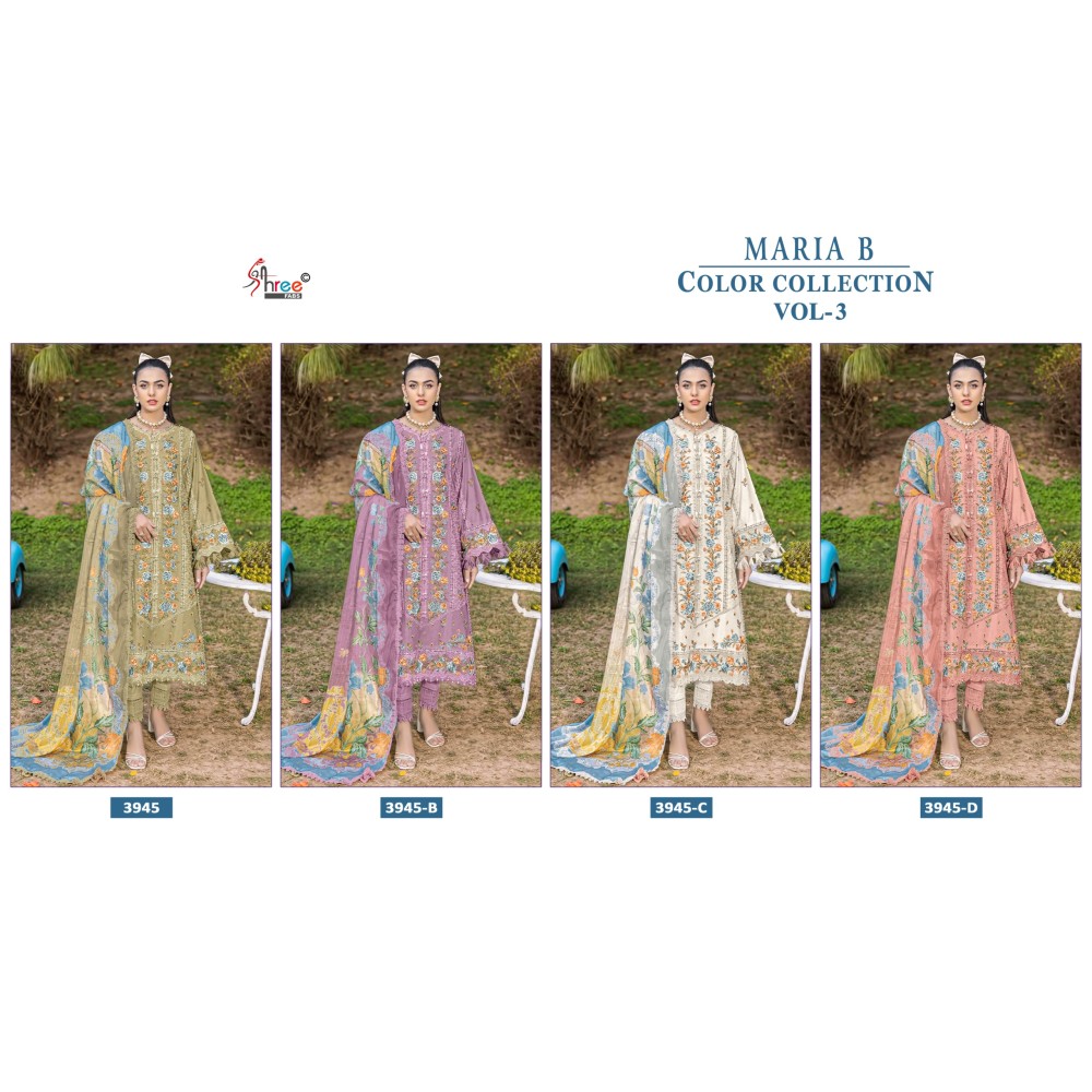 MARIA B COLOUR COLLECTION VOL 3 SHREE (Cotton Dupatta)