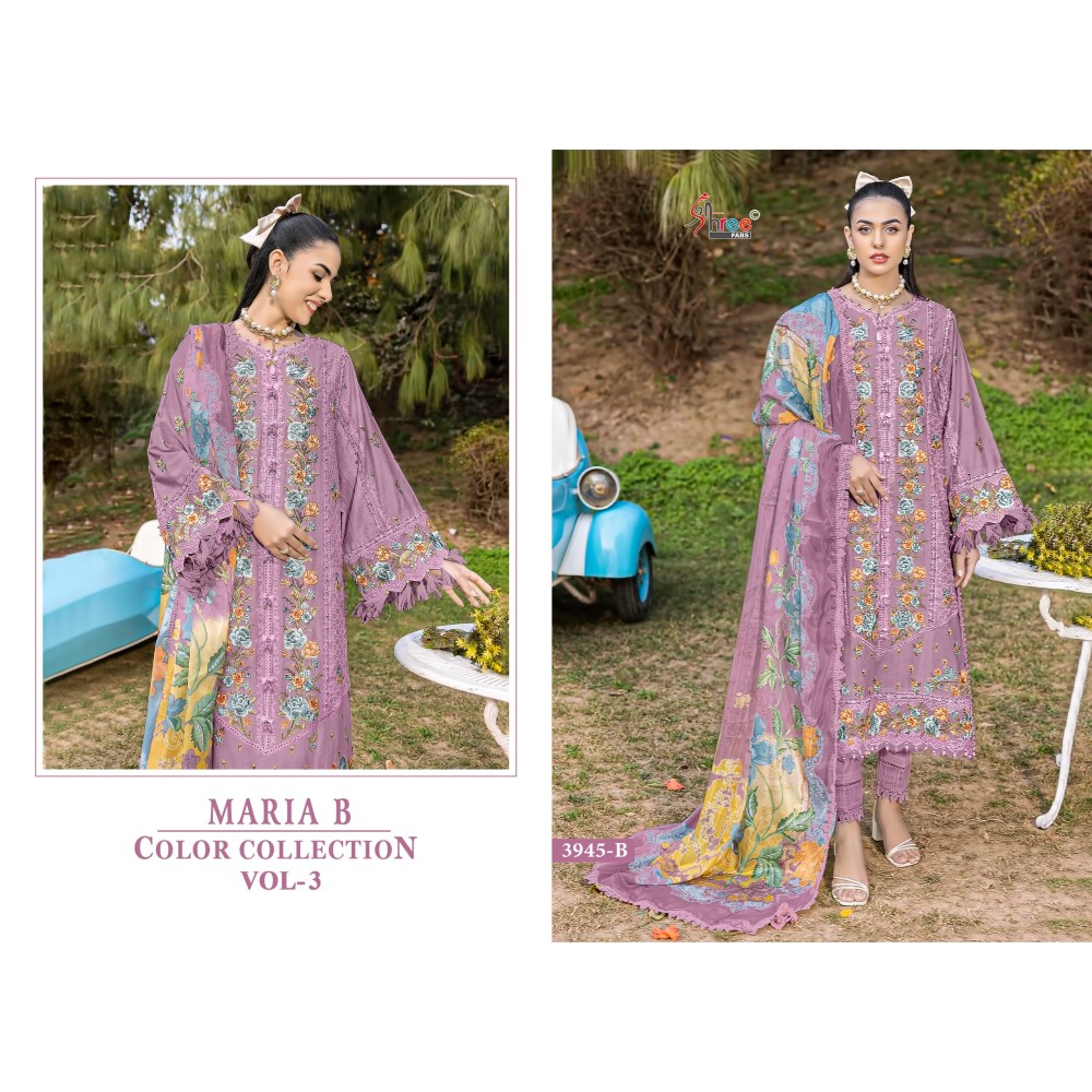 MARIA B COLOUR COLLECTION VOL 3 SHREE (Cotton Dupatta)