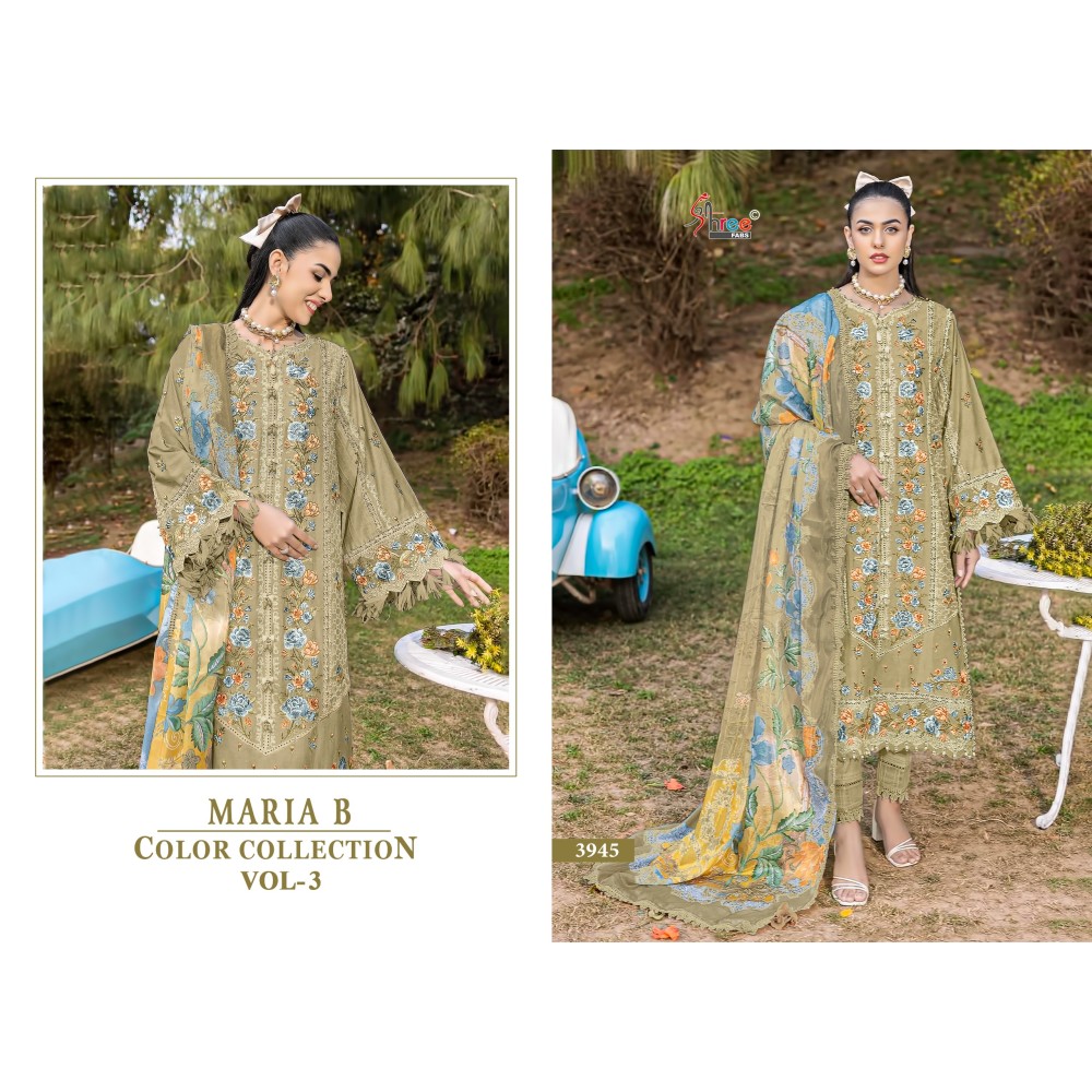MARIA B COLOUR COLLECTION VOL 3 SHREE (Cotton Dupatta)