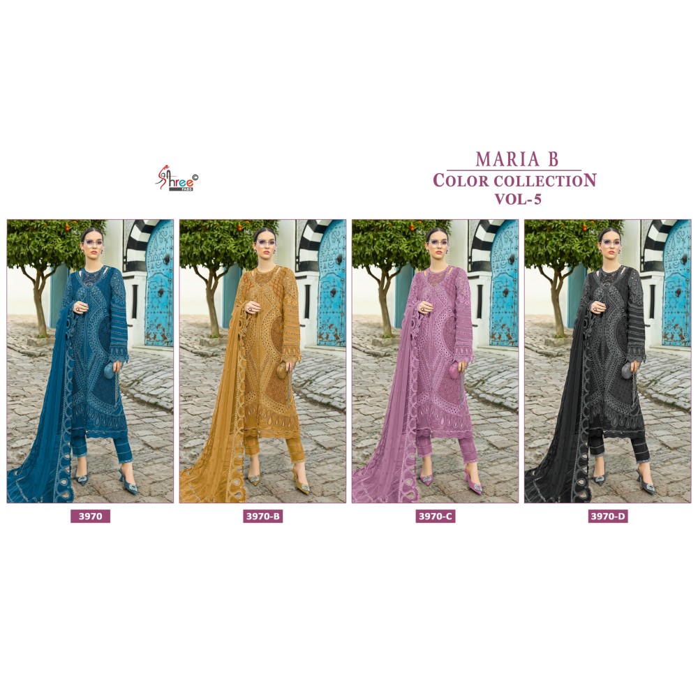 MARIA B COLOUR COLLECTION VOL 5 SHREE 