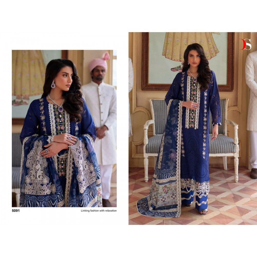 MARIA B EMBROIDERED LAWN 24 NX DEEPSY SUITS