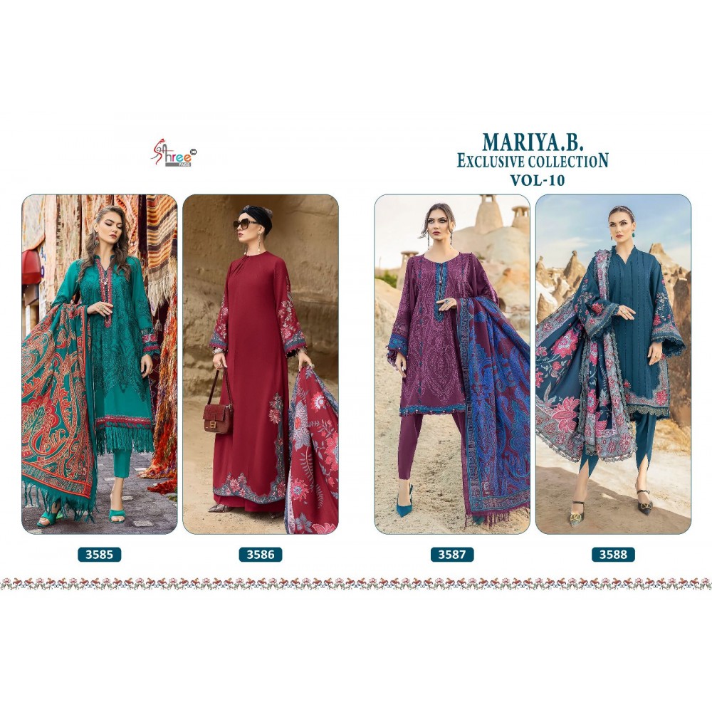 MARIA B EXCLUSIVE COLLECTION VOL 10 SHREE (Cotton Dupatta)