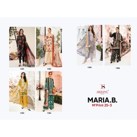 MARIA B MPRINT 25-3 BY DEEPSY (Chiffon Dupatta)