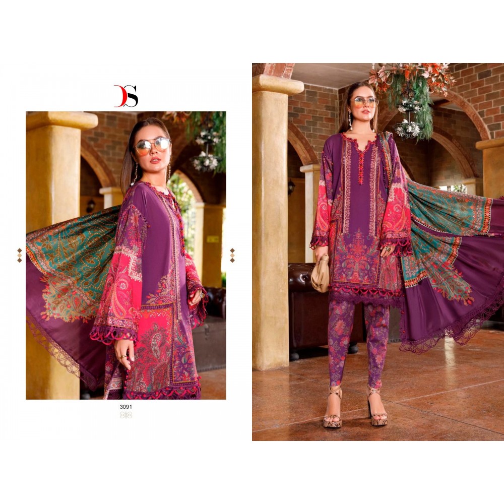 MARIA B MPRINT SPRING SUMMER 23-2 BY DEEPSY (Chiffon Dupatta)