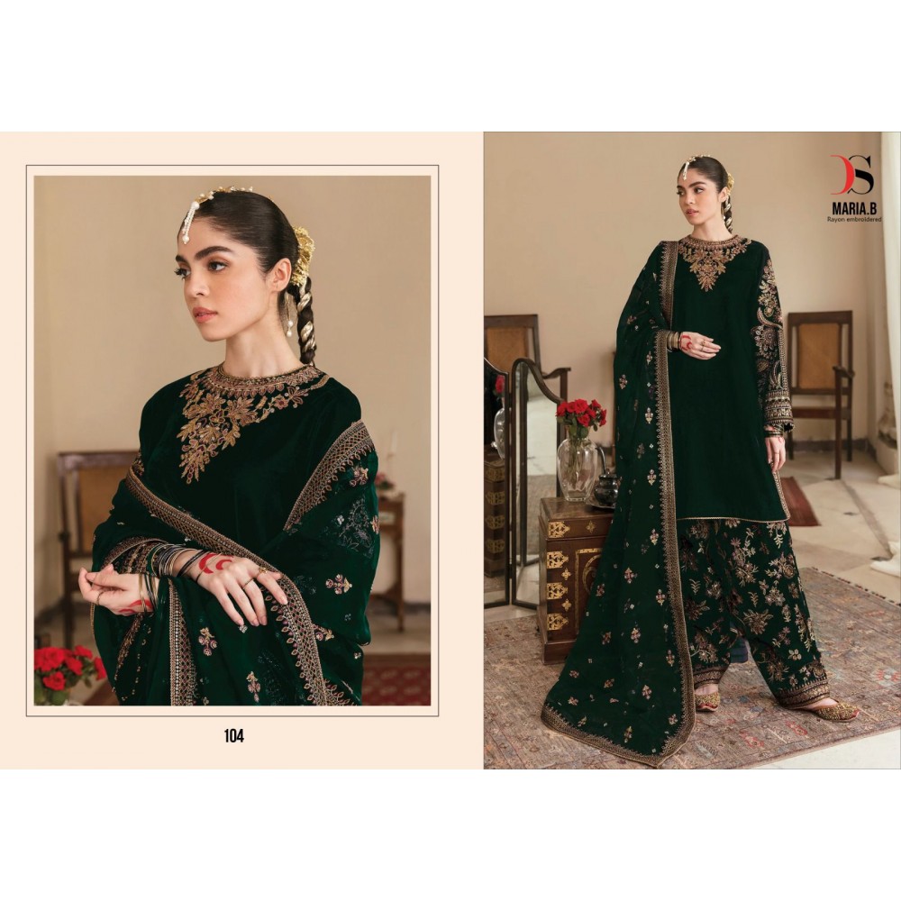 MARIA B REYON EMBROIDERED DEEPSY SUITS